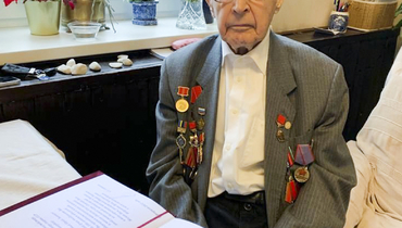 Юрий Авербах.