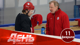 Плотников готовится к дебюту и два четвертых места: олимпийский день с Алексеем Шевченко