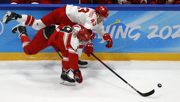 Дания — Россия — 0:2.