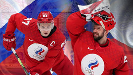 Россия проиграла Чехии в овертайме — 5:6. Онлайн-трансляция