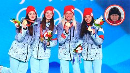 «В министры спорта не хочу! Я люблю свою команду и свою работу». Эмоции Вяльбе после исторического золота в эстафете