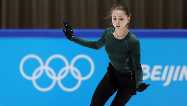 Камила Валиева.