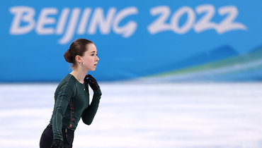 Камила Валиева.