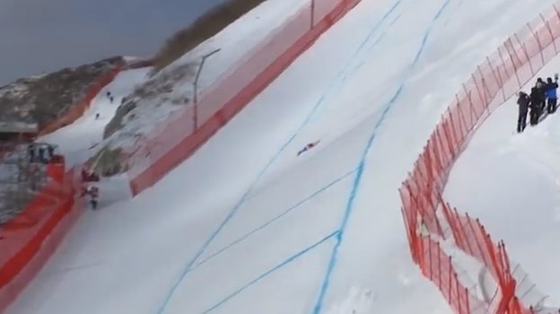 Падение Камиль Серутти. Падение Камиль Серутти.