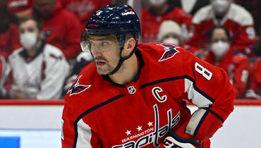 Александр Овечкин.