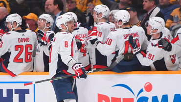 Александр Овечкин празднует заброшенную шайбу в ворота «Нэшвилла».