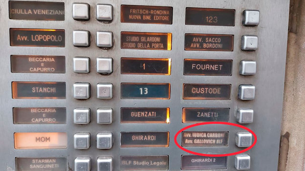 Офис Фабио Юдики расположен в центре Милана. Офис Фабио Юдики расположен в центре Милана.