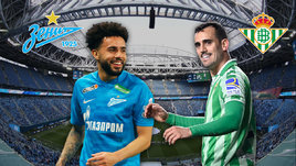 «Зенит» дома проиграл «Бетису» — 2:3: онлайн-трансляция первого матча плей-офф Лиги Европы