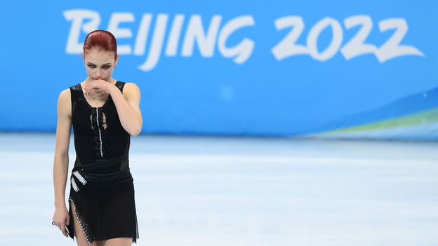 Александра Трусова. Фото Getty Images Александра Трусова. Фото Getty Images