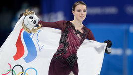 Щербакова — лучшая, Трусова — гений, Валиева — герой