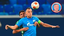 «Ракицкий даже не мог выпрыгнуть. «Зениту» нужен вратарь. Зато Дзюба был хорош, боец!» Орлов о матче с «Бетисом»