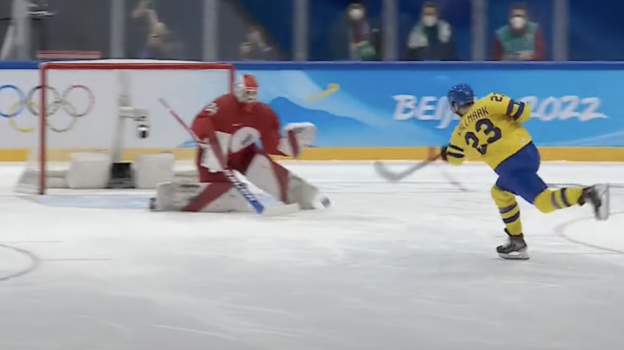 Буллит Валльмарка. Буллит Валльмарка.