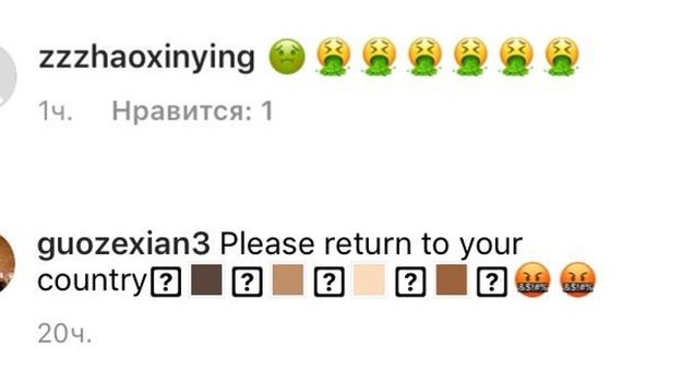 Реакция болельщиков. Фото Instagram Квак Юн Ги Реакция болельщиков. Фото Instagram Квак Юн Ги