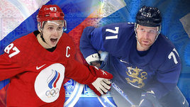 Россия проиграла Финляндии в главном матче Пекина-2022. Онлайн-трансляция финала Олимпиады