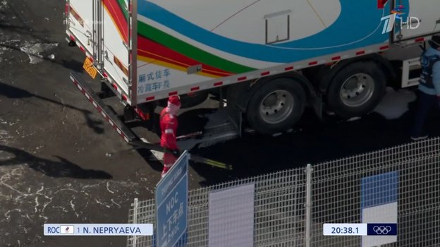 Наталья Непряева. Фото Скриншот эфира Первого канала Наталья Непряева. Фото Скриншот эфира Первого канала