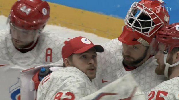 Хоккеисты сборной России. Хоккеисты сборной России.