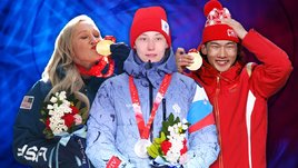 США и Китай обогнали Россию благодаря новым дисциплинам. Расширение Олимпиады на руку нашим конкурентам