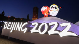 Паралимпиада-2022: календарь, расписание и даты проведения — гид по зимним Паралимпийским играм в Пекине