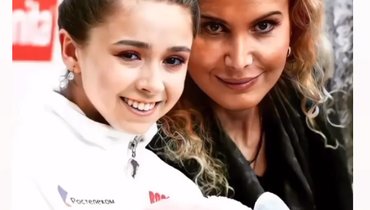 Камила Валиева поздравила Этери Тутберидзе с 48-летием