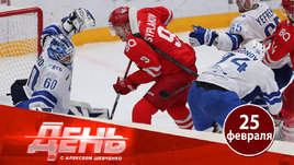 Нас ждет самый странный плей-офф в истории