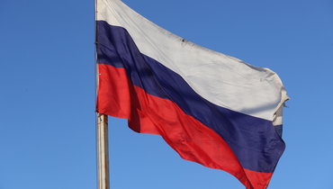 Российский флаг.