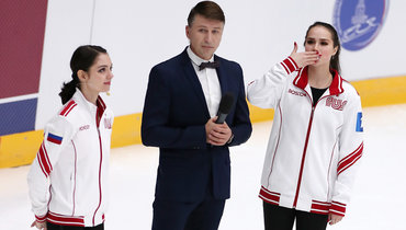 Евгения Медведева, Алексей Ягудин и Алина Загитова.