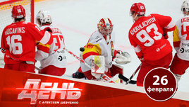 «Спартак» уже во втором раунде плей-офф