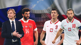 Польша отказывается играть с Россией. Тест для ФИФА