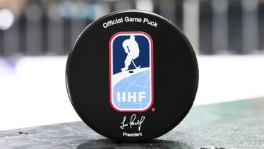 Решение ИИХФ.