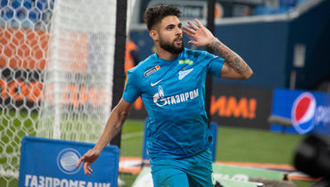 Юри Алберто.