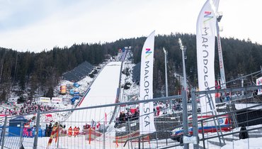 Трасса в Закопане.