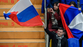 Фигурному катанию пора полюбить местного зрителя. Сейчас это самый выгодный тренд