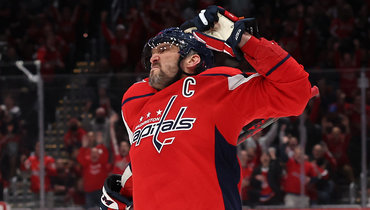 Александр Овечкин.