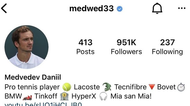 Профиль Медведева в Instagram (новая версия). Фото Instagram Профиль Медведева в Instagram (новая версия). Фото Instagram