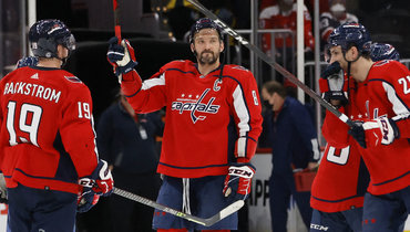 Александр Овечкин.