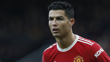 Криштиану Роналду.