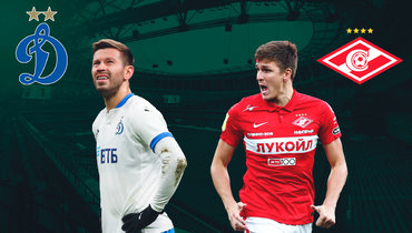 «Динамо» — «Спартак»: Федор Смолов vs Александр Соболев.