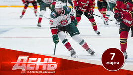 Зарипов передумал заканчивать карьеру?