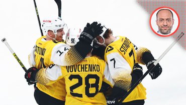 Хоккеисты с фамилиями на английском языке.