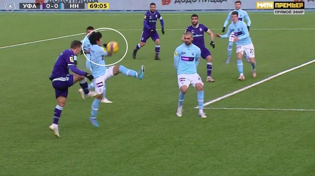 Эпизод матча «Уфа» — «Нижний Новгород». Эпизод матча «Уфа» — «Нижний Новгород».