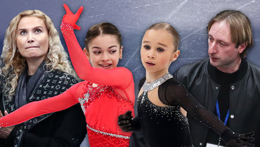 Этери Тутберидзе, Аделия Петросян, Вероника Жилина, Евгений Плющенко.