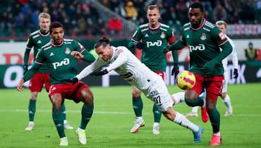 12 марта. «Локомотив» — ЦСКА.