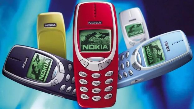 Nokia 3310. Nokia 3310.