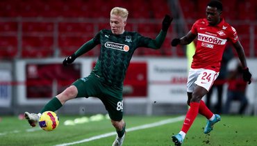 13 марта. Москва. «Спартак» — «Краснодар».