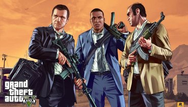 GTA 5 для PlayStation 5.