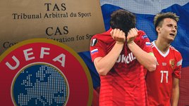 CAS оставил в силе бан России в УЕФА. Что это значит