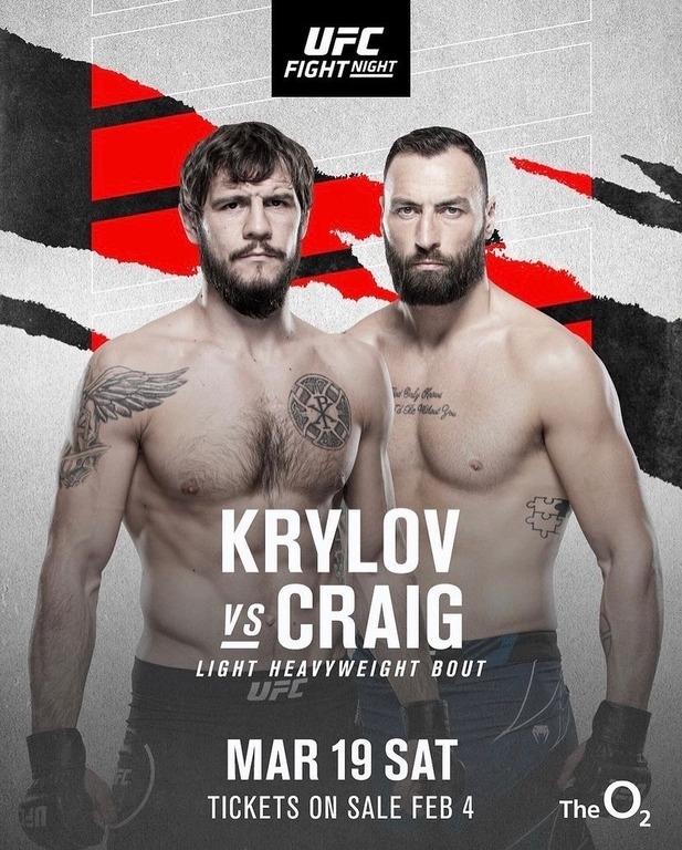 Афиша боя. Фото Instagram Афиша боя. Фото Instagram