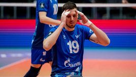 Волейболист с российским паспортом бросил «Зенит». Он требует разрешить ему играть в Польше