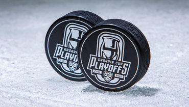 Кубок Гагарина-2022.