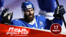 Два легионера бросили «Динамо» перед вторым раундом